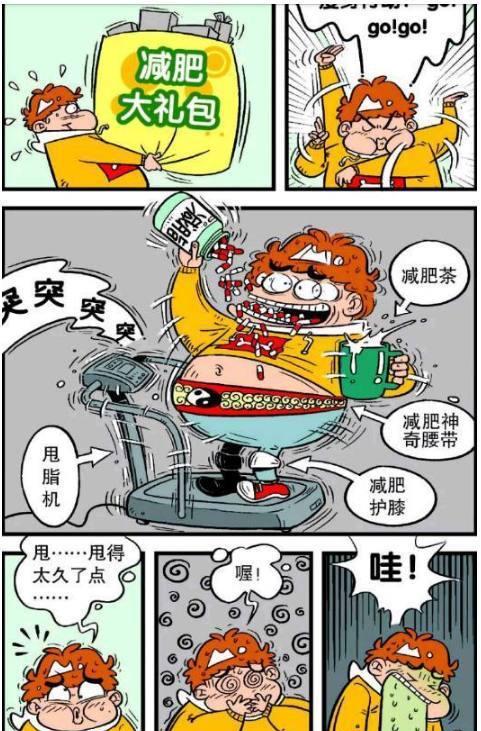 双重身份